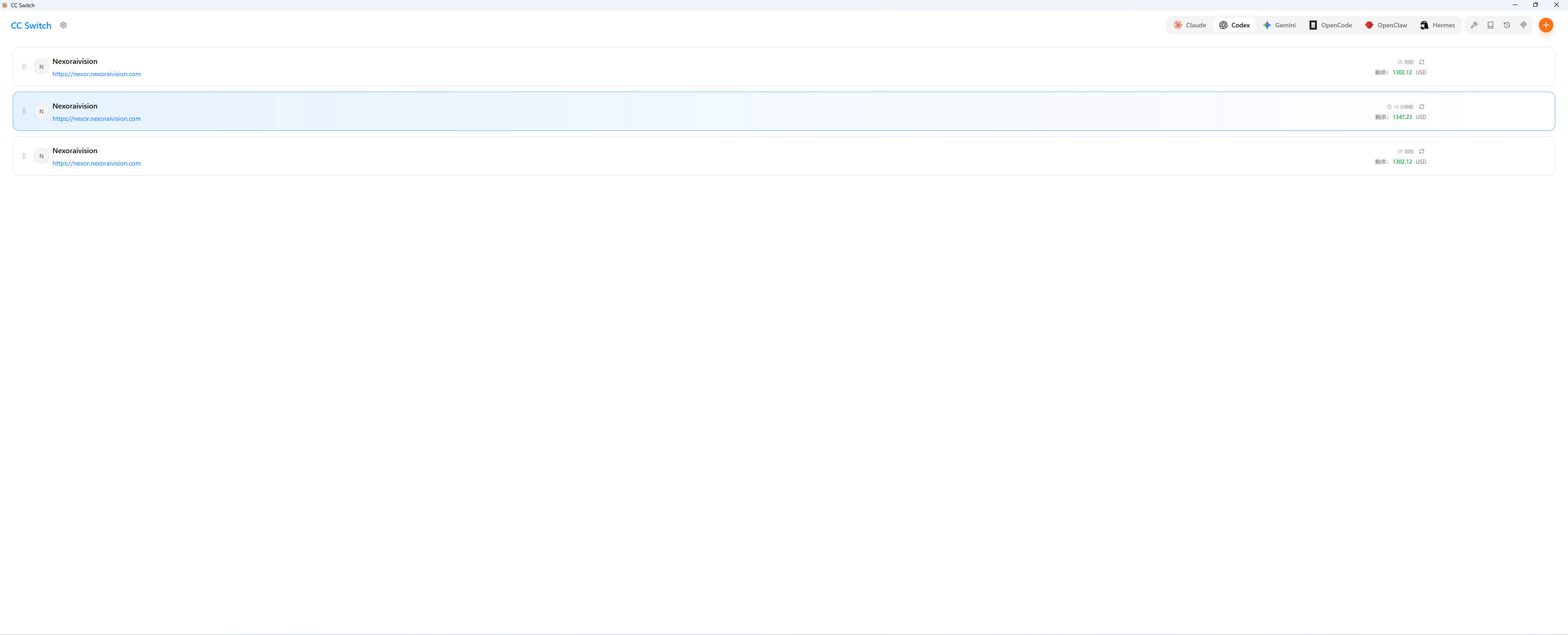 CC-Switch 主界面 — 切到 Codex Tab