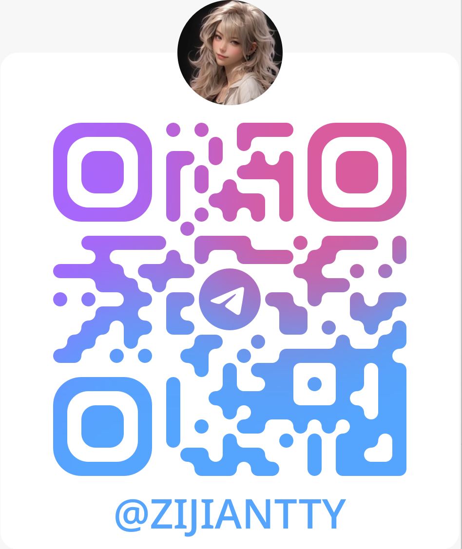 Telegram @ZIJIANTTY 二维码